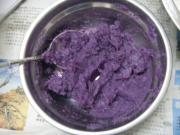 紫薯刀切饅頭的做法圖解1