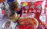 韓式拌韭菜的做法圖解2