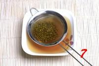 綠豆絲瓜護肝湯的做法圖解7