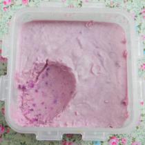 紫薯酸奶冰淇淋的做法