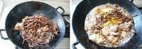 茶樹菇乾鍋雞的做法圖解4