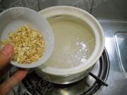 菊花燕麥粥的做法圖解4