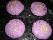 紫薯餅的做法圖解7