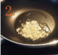 魚香土豆的做法圖解8