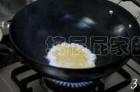 咸蛋乾貝葫子湯的做法圖解3