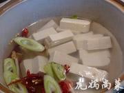 砂鍋黃魚豆腐的做法圖解4