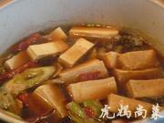砂鍋黃魚豆腐的做法圖解5