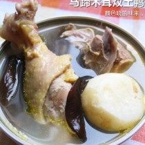 馬蹄木耳炆土鴨的做法