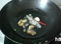 杏鮑菇燒雞翅的做法圖解4