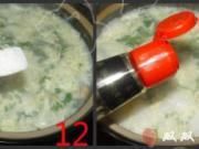 冬瓜蓉薺菜湯的做法圖解10