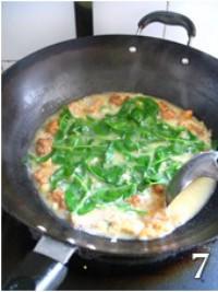 豌豆尖酥肉豆湯的做法圖解7
