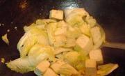 白菜豆腐湯的做法圖解7