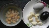 乾貝皮蛋莧菜煲的做法圖解2