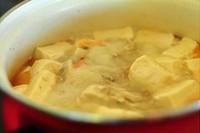 魚頭鮮蝦豆腐湯的做法圖解7