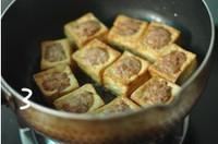 蝦仁豬肉釀豆腐的做法圖解26