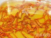 金蟲草鱸魚湯的做法圖解1