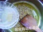 咖喱牛百葉湯的做法圖解5