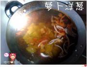 韓式辣明太魚湯的做法圖解12