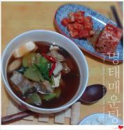 韓式辣明太魚湯的做法圖解18
