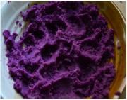 奶香紫薯饅頭的做法圖解2