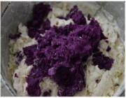 奶香紫薯饅頭的做法圖解4