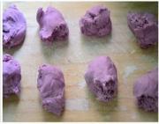 奶香紫薯饅頭的做法圖解6