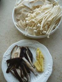 海茸芯雜菇養生湯的做法圖解2