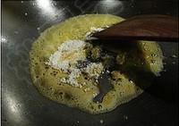 蘭花奶油蘑菇湯的做法圖解2