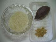 紫薯糙米粥的做法圖解1