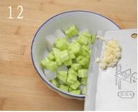 自制紅薯涼粉的做法圖解12