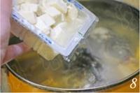 玉米魚頭豆腐湯的做法圖解8