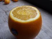 香橙酸奶水果盞的做法圖解2