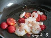 番茄鮮蝦麵的做法圖解7