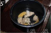 豬骨黃豆苦瓜湯的做法圖解5