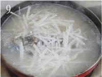 蘿卜絲鯽魚湯的做法圖解9