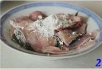 豆漿黑魚片湯的做法圖解2