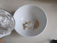  蝦仁青豆蓮子米的做法圖解4