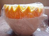 橙碗蒸蛋的做法圖解11