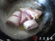 馬頭魚粉絲湯的做法圖解3