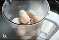茶葉蛋的做法圖解5