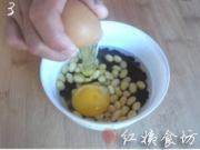 蝦米雙豆雞蛋羹的做法圖解3