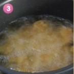 香萵筍辣子雞的做法圖解3