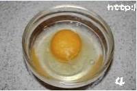 鮮橙蒸蛋的做法圖解4