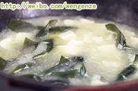 蝦米海帶豆腐湯的做法圖解6