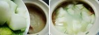 臘鴨冬瓜湯的做法圖解3