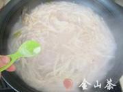 鯽魚蘿卜絲湯的做法圖解9