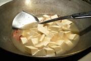 咸肉香菜豆腐湯的做法圖解5