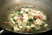 咸肉香菜豆腐湯的做法圖解6