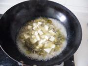 酸菜豆腐湯的做法圖解6