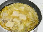 蠣黃雜菇煮凍豆腐的做法圖解9